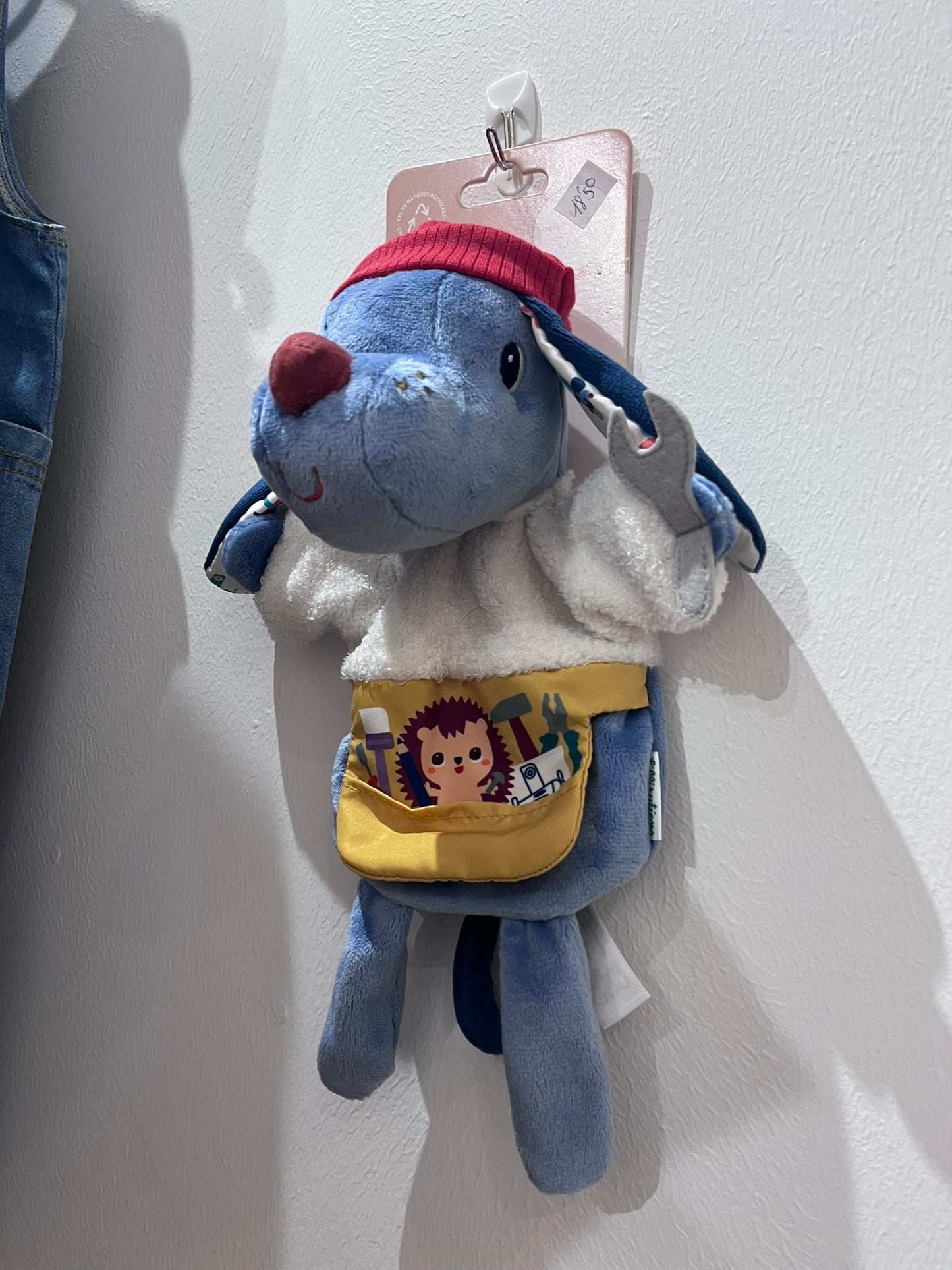 Marioneta de Hefesto