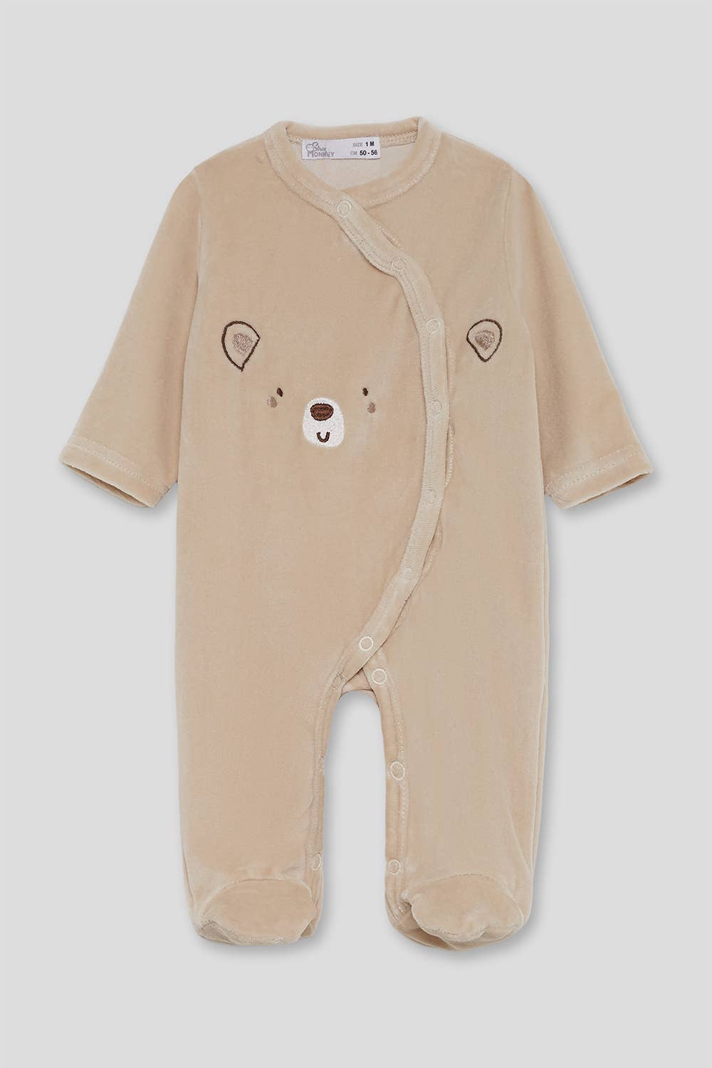 Pyjama Thomas